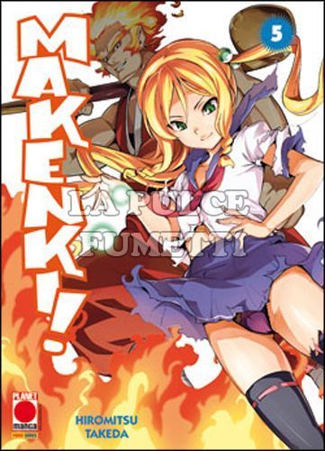 MANGA ZERO #    13 - MAKEN-KI 5